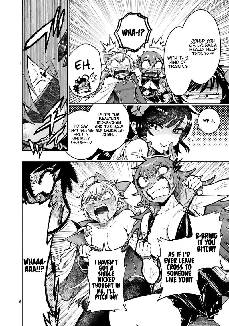 Saikyou Onna Shishu Tachi Ga Ikusei Houshin O Megutte Shuraba Chapter 25 Page 6