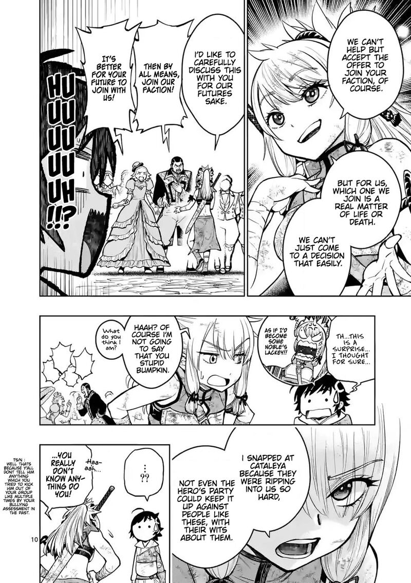 Saikyou Onna Shishu Tachi Ga Ikusei Houshin O Megutte Shuraba Chapter 27 Page 10