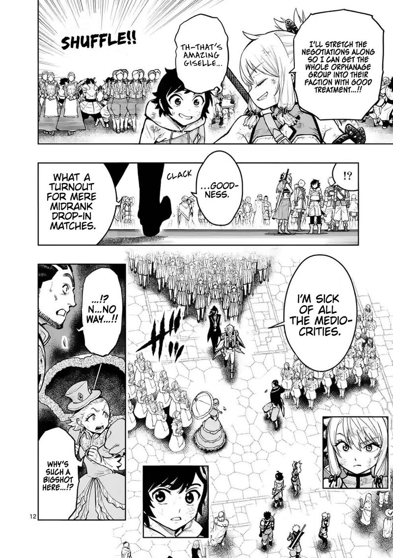 Saikyou Onna Shishu Tachi Ga Ikusei Houshin O Megutte Shuraba Chapter 27 Page 12