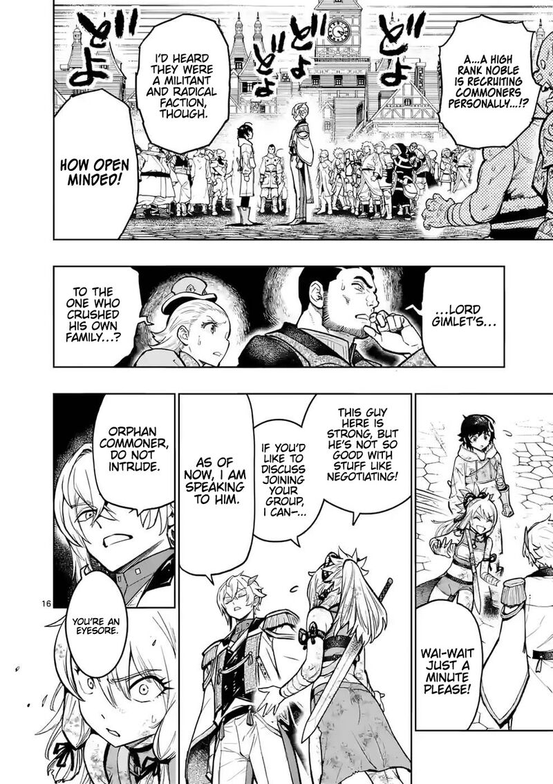 Saikyou Onna Shishu Tachi Ga Ikusei Houshin O Megutte Shuraba Chapter 27 Page 16
