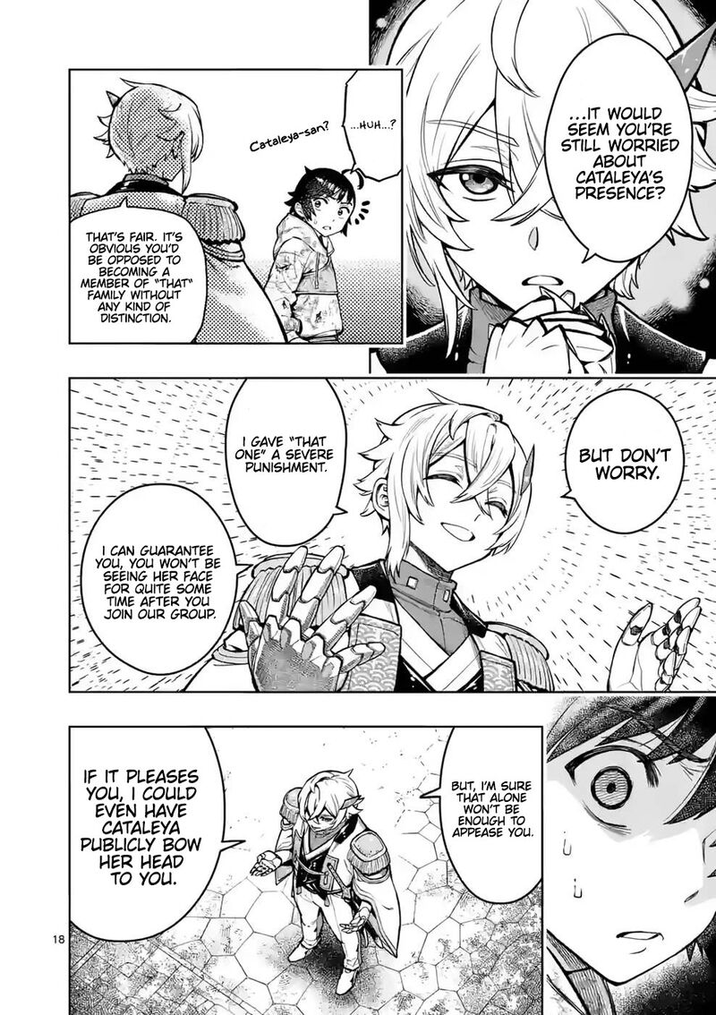 Saikyou Onna Shishu Tachi Ga Ikusei Houshin O Megutte Shuraba Chapter 27 Page 18