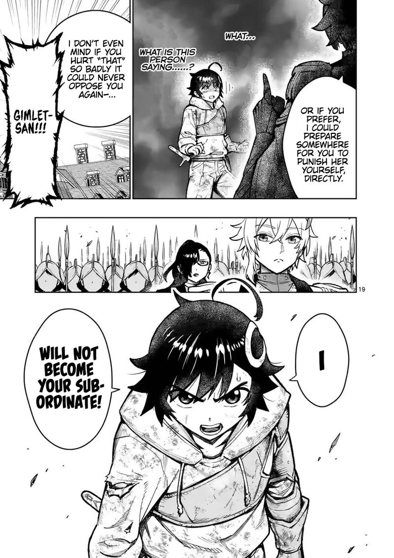 Saikyou Onna Shishu Tachi Ga Ikusei Houshin O Megutte Shuraba Chapter 27 Page 19