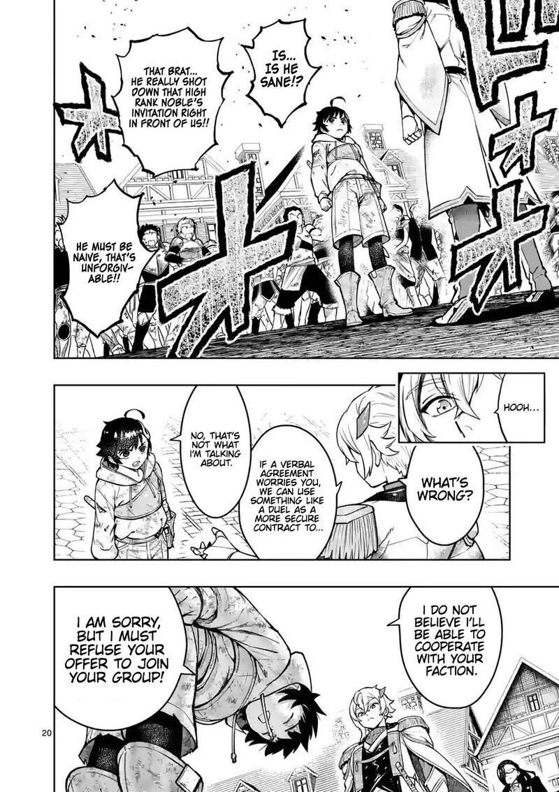 Saikyou Onna Shishu Tachi Ga Ikusei Houshin O Megutte Shuraba Chapter 27 Page 20