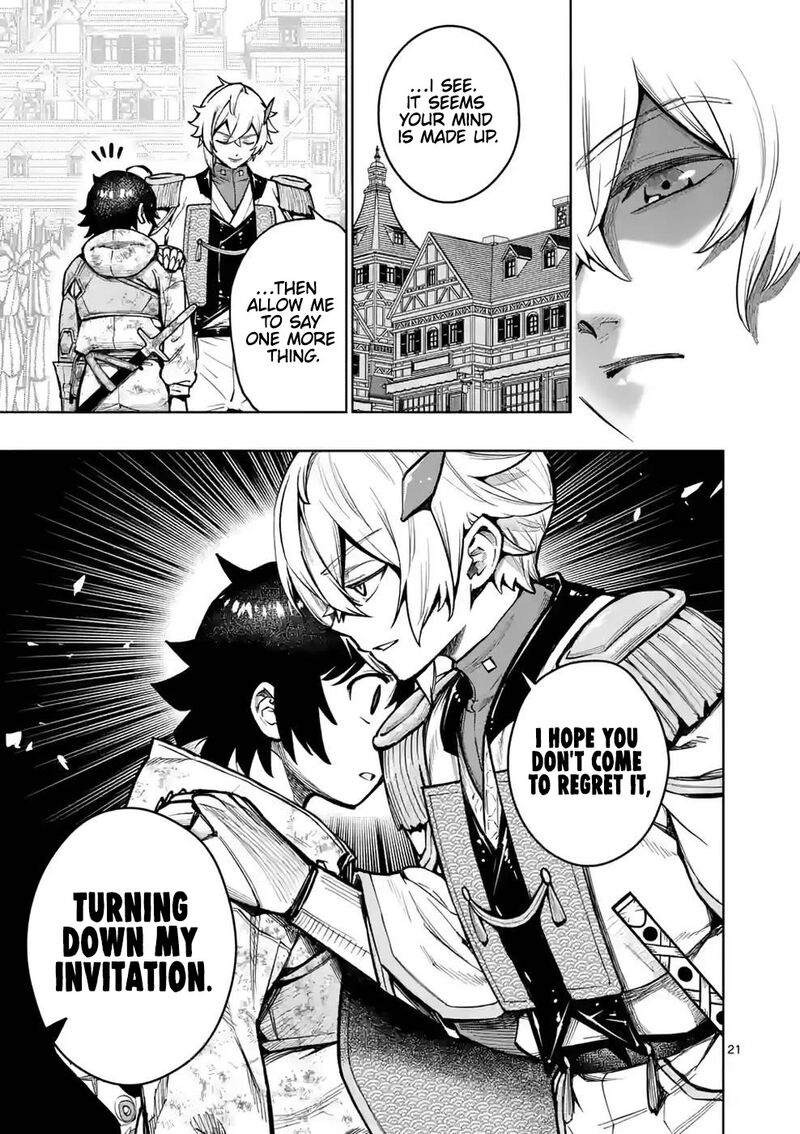 Saikyou Onna Shishu Tachi Ga Ikusei Houshin O Megutte Shuraba Chapter 27 Page 21