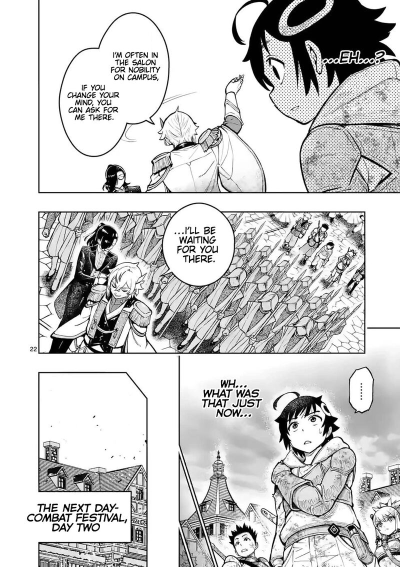 Saikyou Onna Shishu Tachi Ga Ikusei Houshin O Megutte Shuraba Chapter 27 Page 22