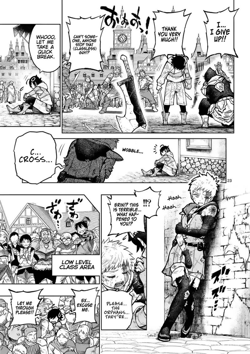 Saikyou Onna Shishu Tachi Ga Ikusei Houshin O Megutte Shuraba Chapter 27 Page 23