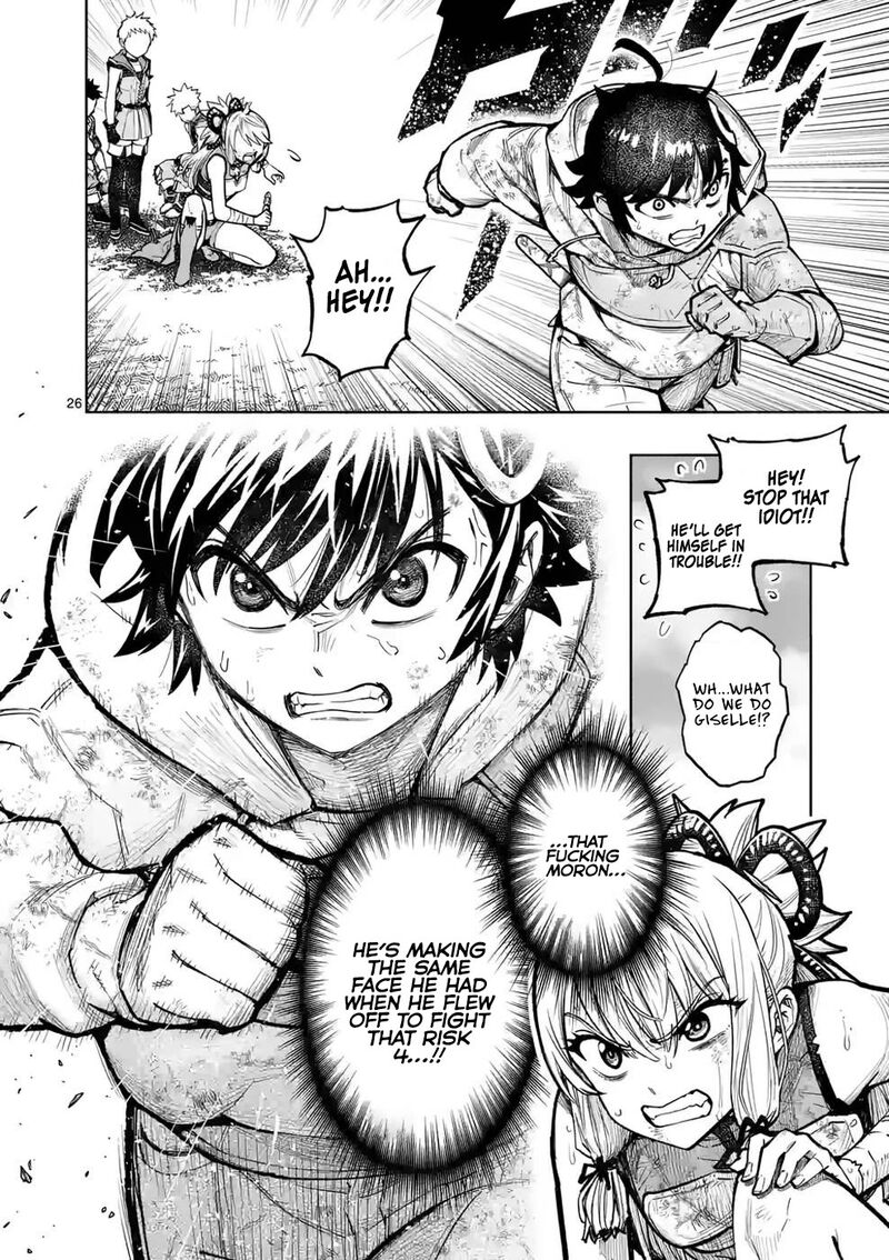 Saikyou Onna Shishu Tachi Ga Ikusei Houshin O Megutte Shuraba Chapter 27 Page 26