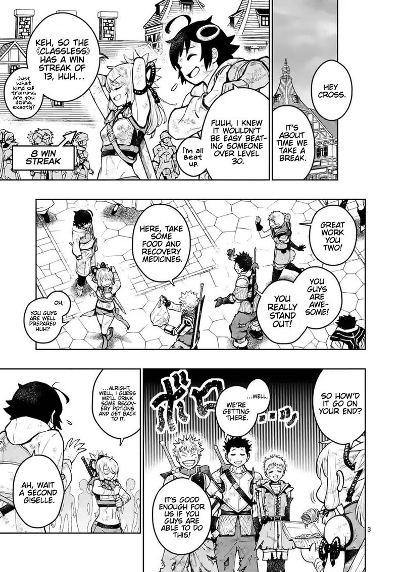 Saikyou Onna Shishu Tachi Ga Ikusei Houshin O Megutte Shuraba Chapter 27 Page 3