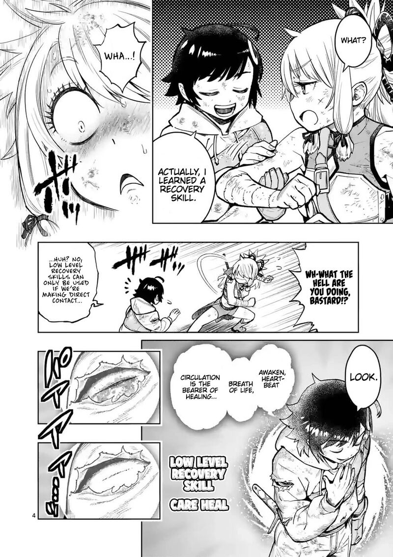 Saikyou Onna Shishu Tachi Ga Ikusei Houshin O Megutte Shuraba Chapter 27 Page 4