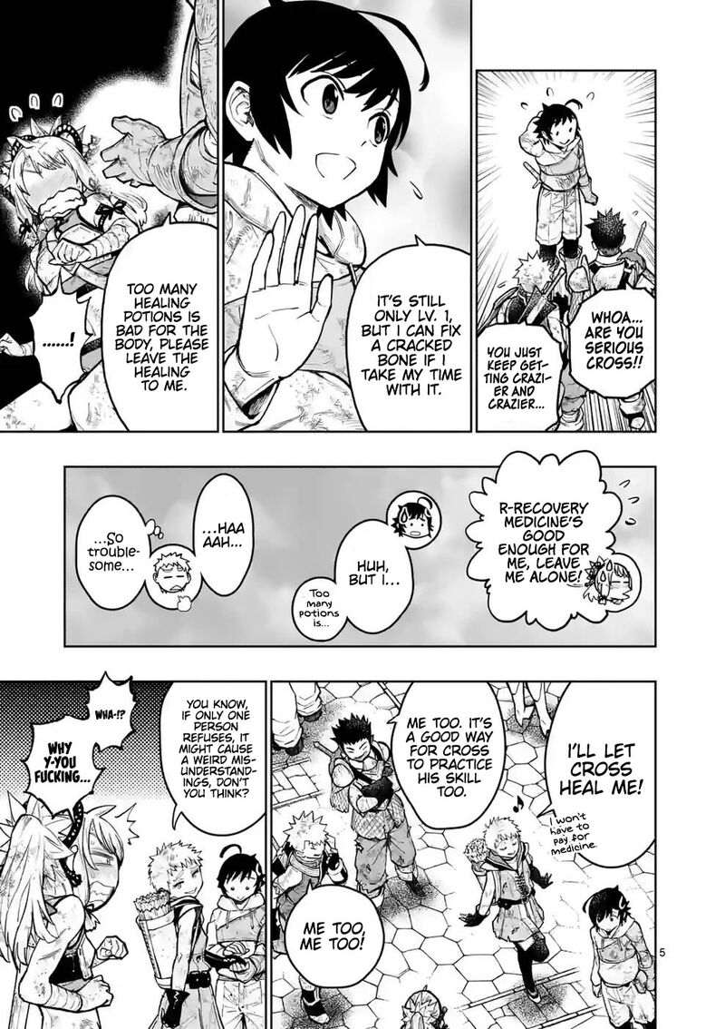 Saikyou Onna Shishu Tachi Ga Ikusei Houshin O Megutte Shuraba Chapter 27 Page 5
