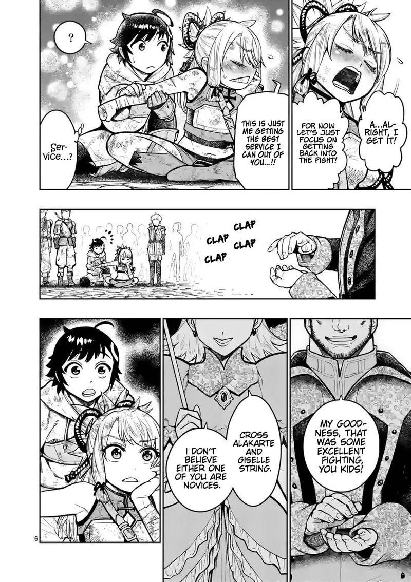 Saikyou Onna Shishu Tachi Ga Ikusei Houshin O Megutte Shuraba Chapter 27 Page 6