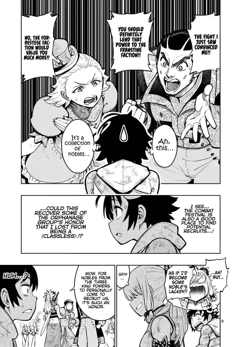 Saikyou Onna Shishu Tachi Ga Ikusei Houshin O Megutte Shuraba Chapter 27 Page 9