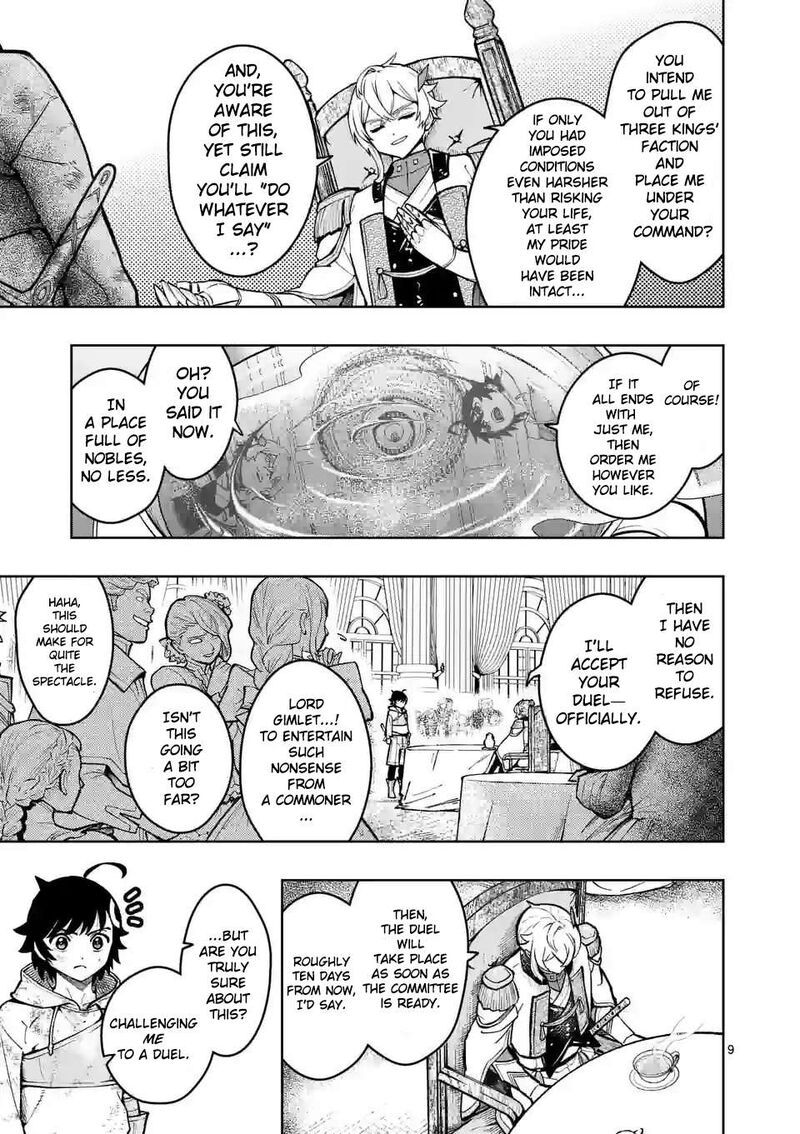 Saikyou Onna Shishu Tachi Ga Ikusei Houshin O Megutte Shuraba Chapter 28 Page 10