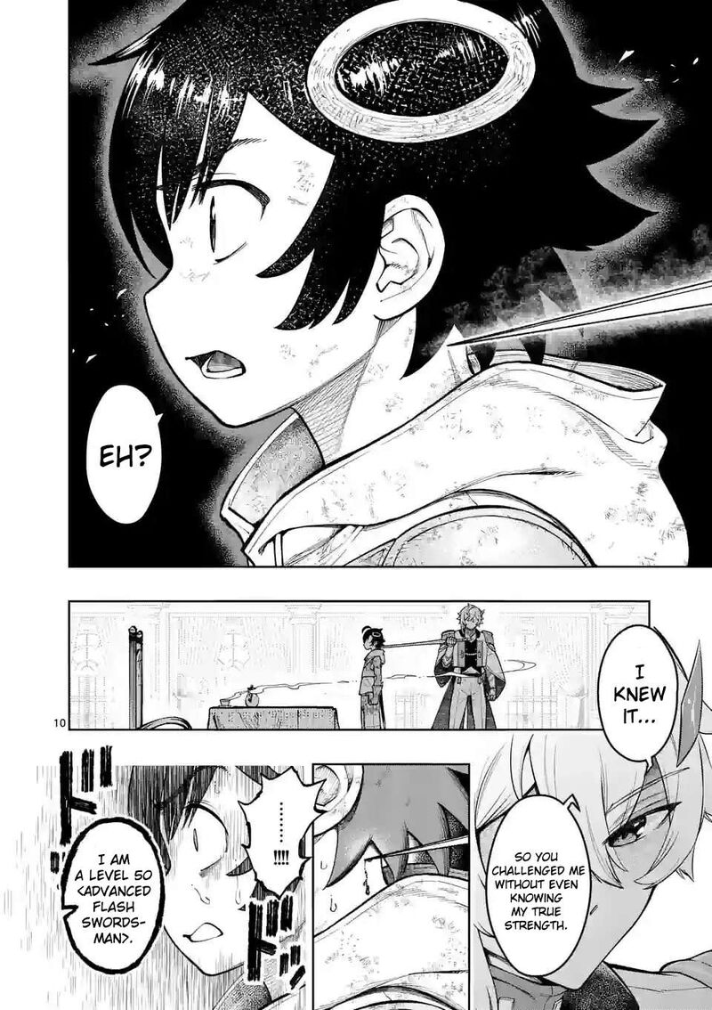 Saikyou Onna Shishu Tachi Ga Ikusei Houshin O Megutte Shuraba Chapter 28 Page 11