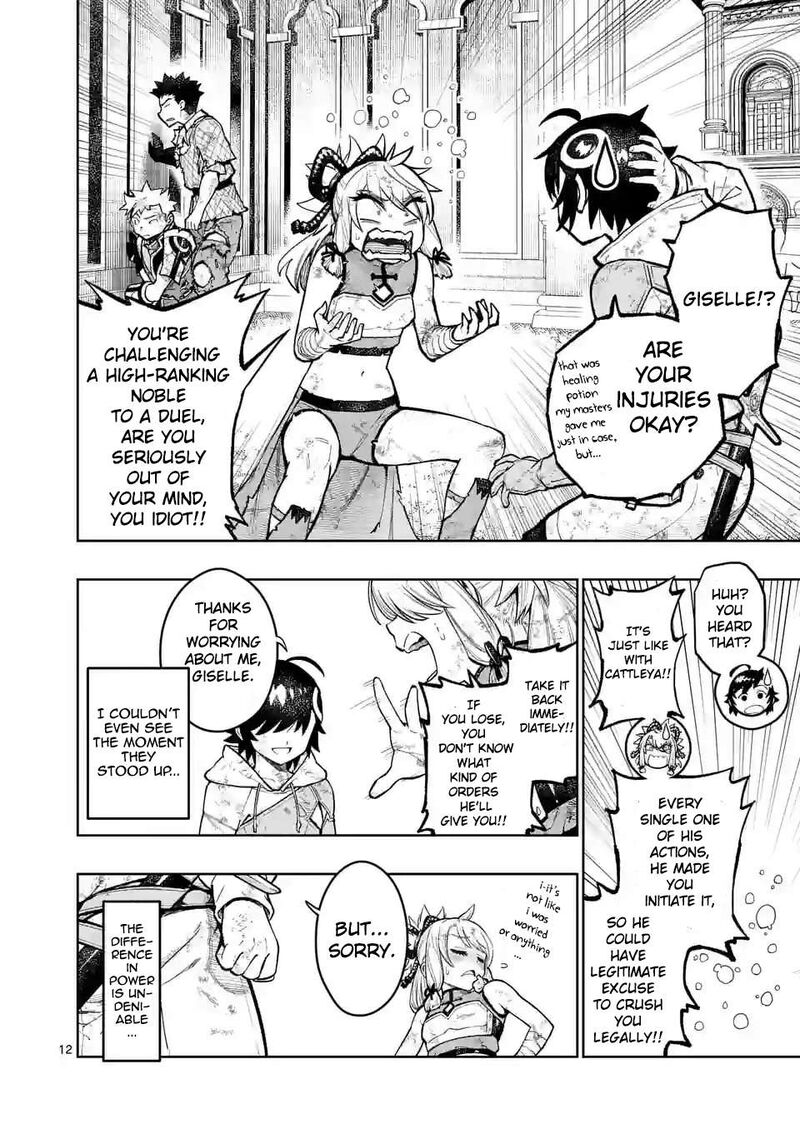 Saikyou Onna Shishu Tachi Ga Ikusei Houshin O Megutte Shuraba Chapter 28 Page 13