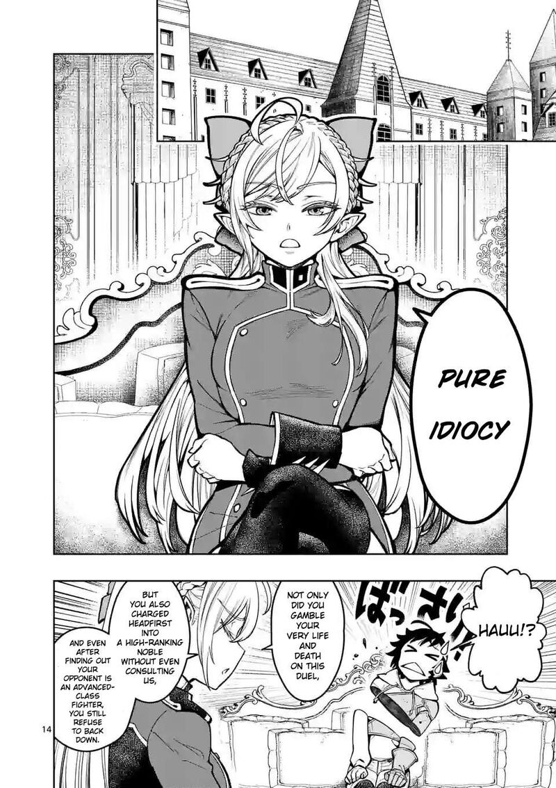 Saikyou Onna Shishu Tachi Ga Ikusei Houshin O Megutte Shuraba Chapter 28 Page 15