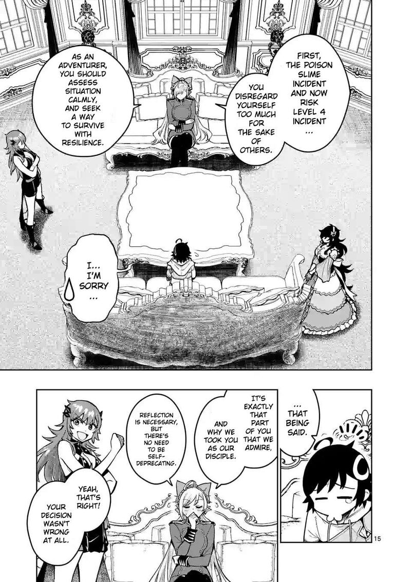 Saikyou Onna Shishu Tachi Ga Ikusei Houshin O Megutte Shuraba Chapter 28 Page 16