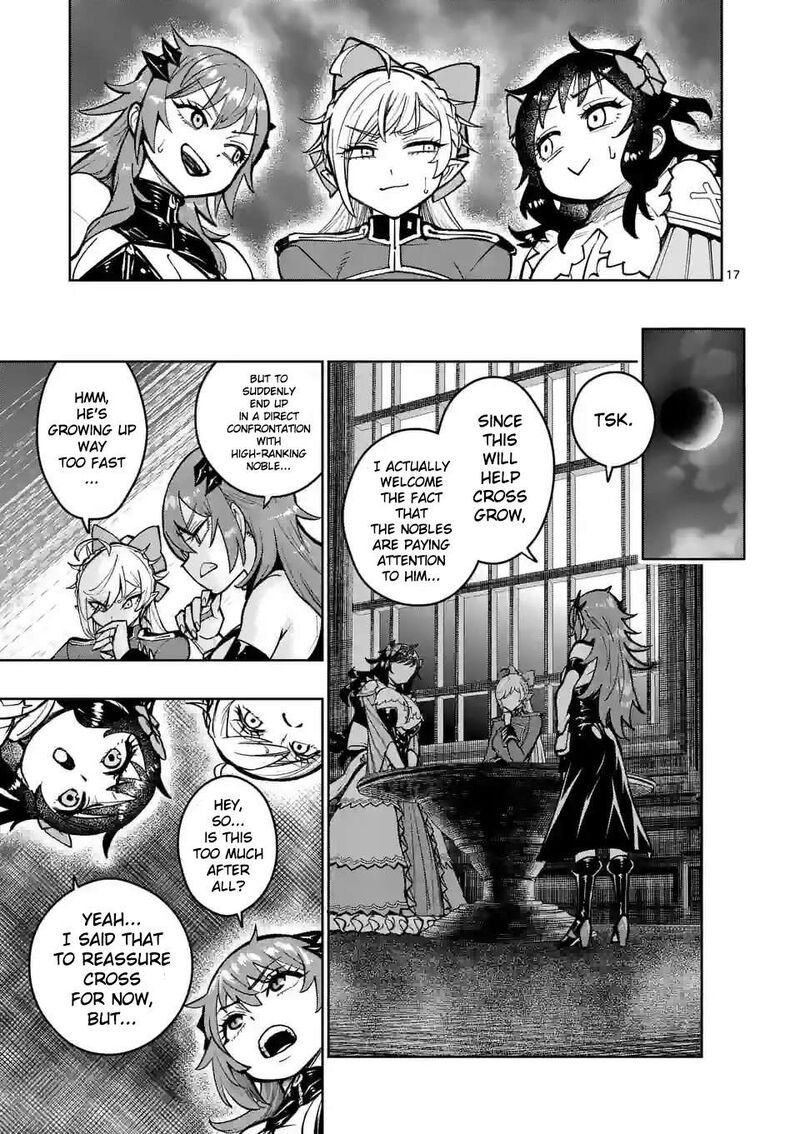 Saikyou Onna Shishu Tachi Ga Ikusei Houshin O Megutte Shuraba Chapter 28 Page 18
