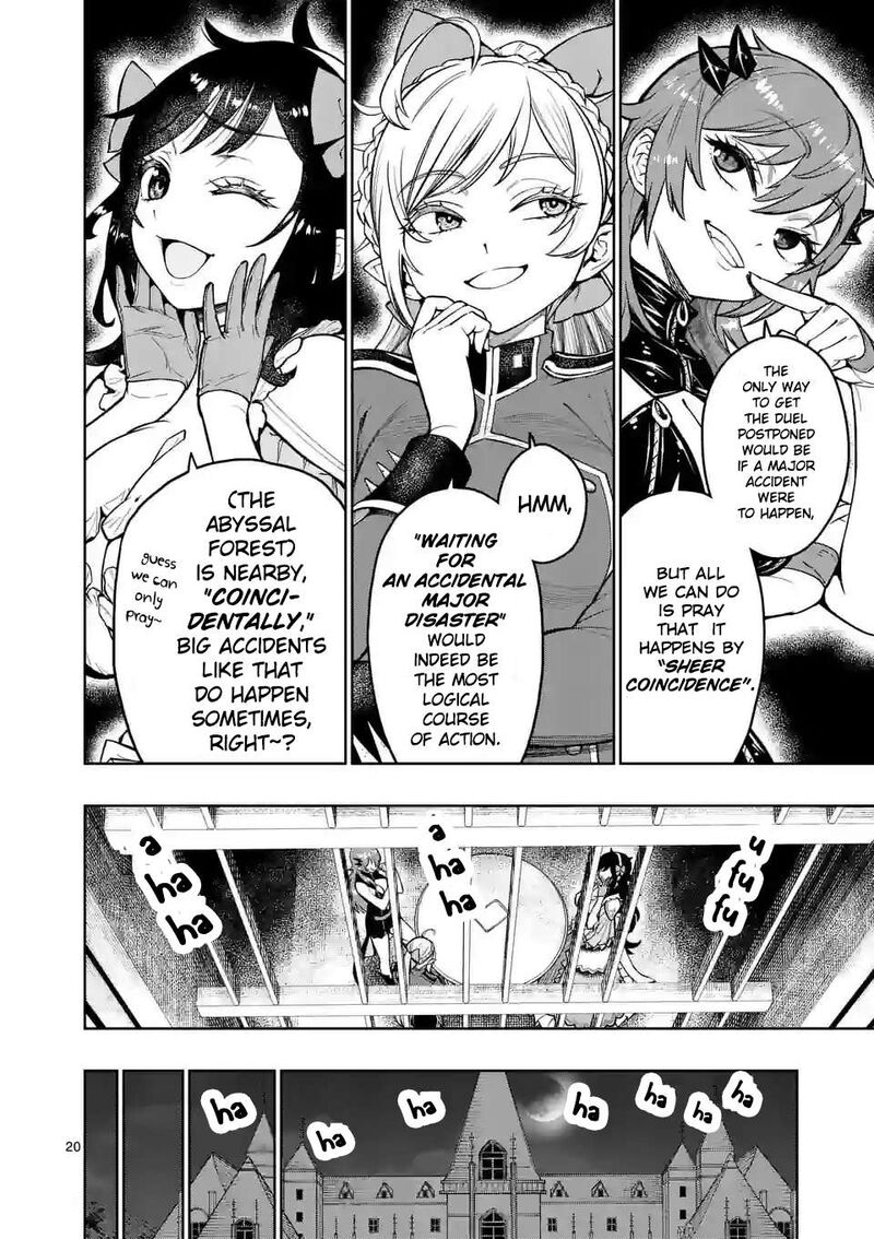 Saikyou Onna Shishu Tachi Ga Ikusei Houshin O Megutte Shuraba Chapter 28 Page 21