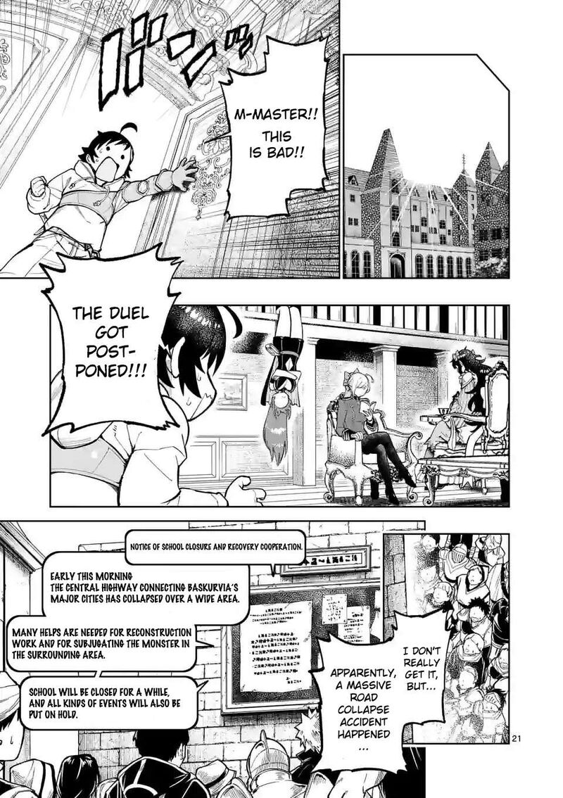 Saikyou Onna Shishu Tachi Ga Ikusei Houshin O Megutte Shuraba Chapter 28 Page 22