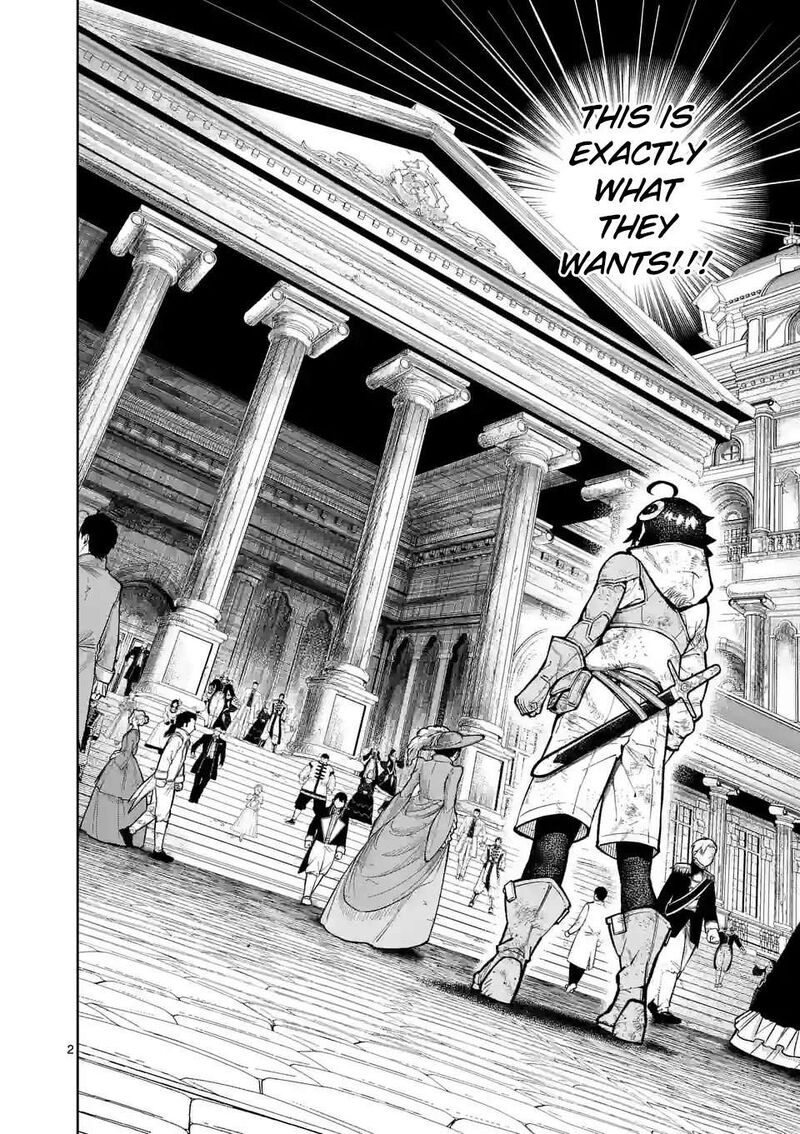 Saikyou Onna Shishu Tachi Ga Ikusei Houshin O Megutte Shuraba Chapter 28 Page 3