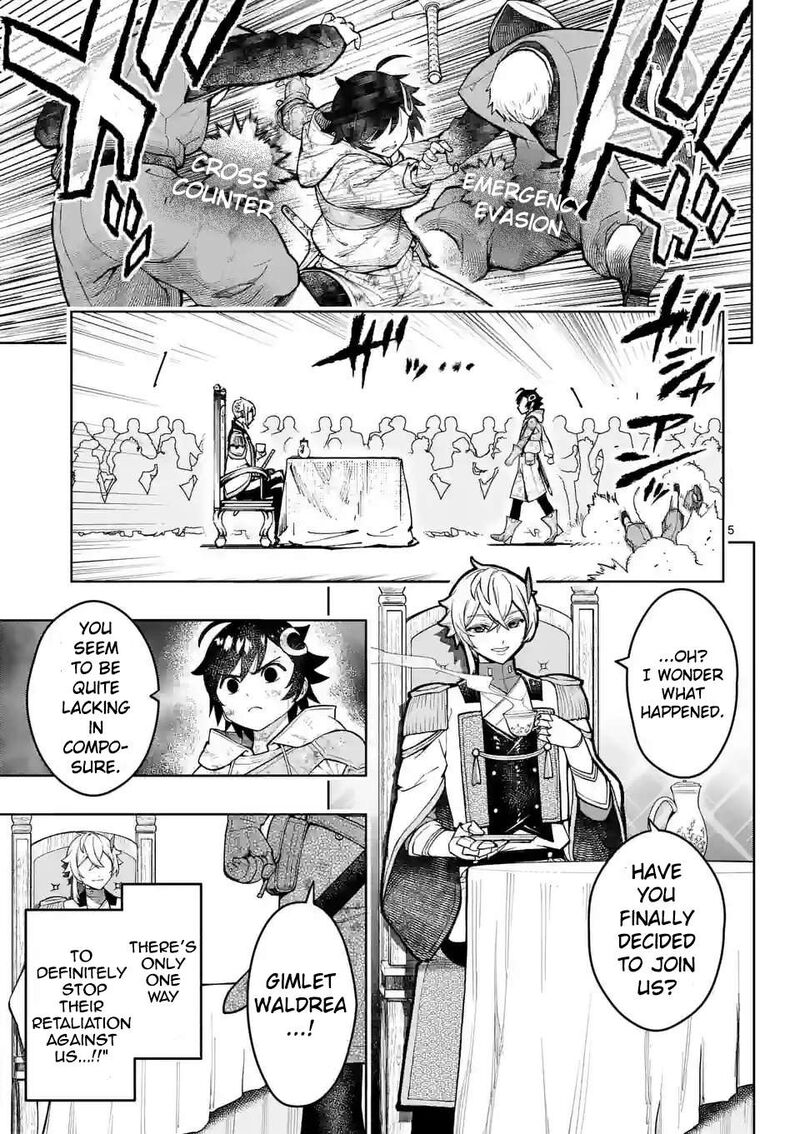 Saikyou Onna Shishu Tachi Ga Ikusei Houshin O Megutte Shuraba Chapter 28 Page 6