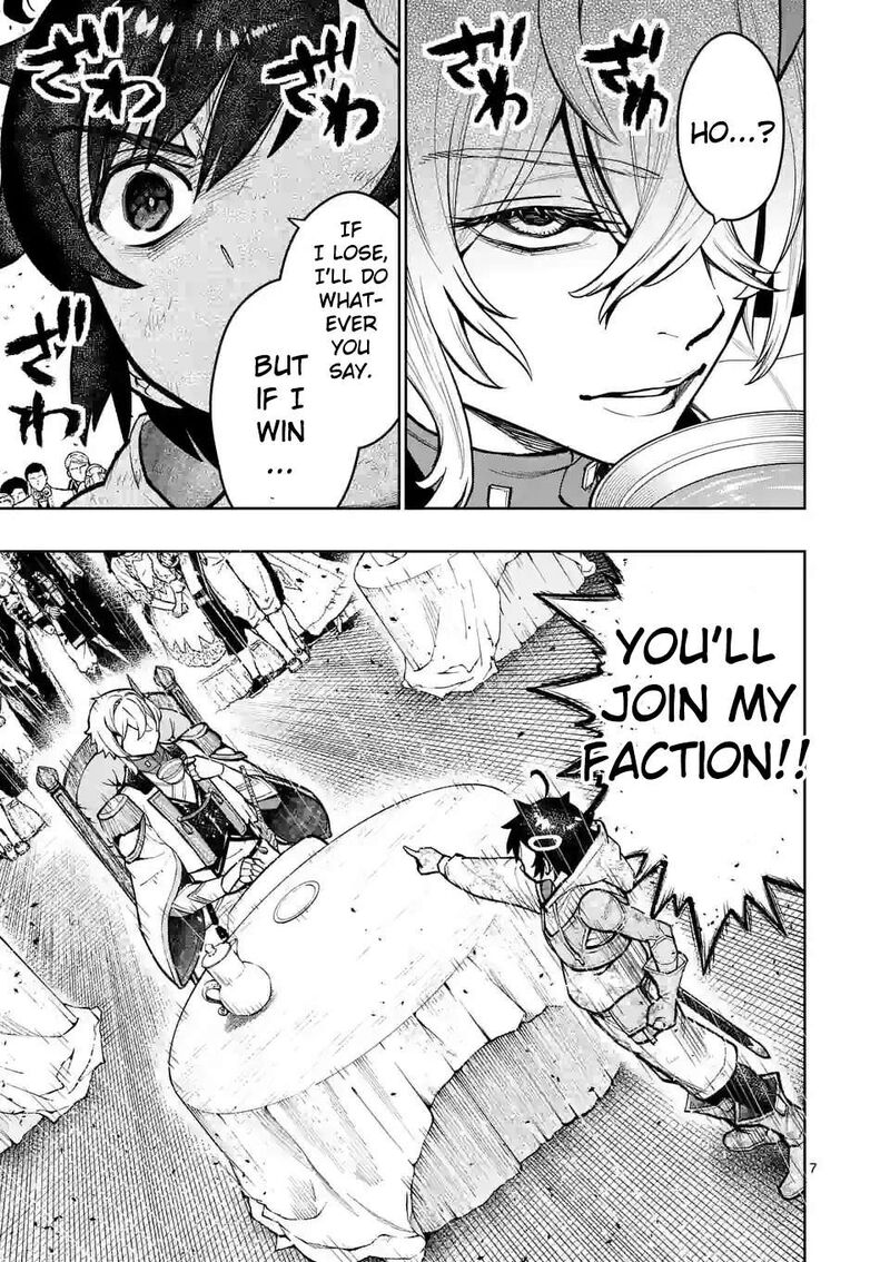 Saikyou Onna Shishu Tachi Ga Ikusei Houshin O Megutte Shuraba Chapter 28 Page 8