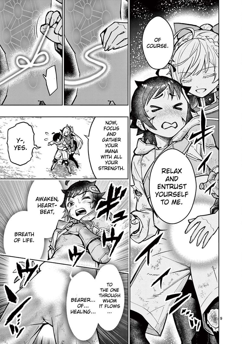 Saikyou Onna Shishu Tachi Ga Ikusei Houshin O Megutte Shuraba Chapter 29 Page 10