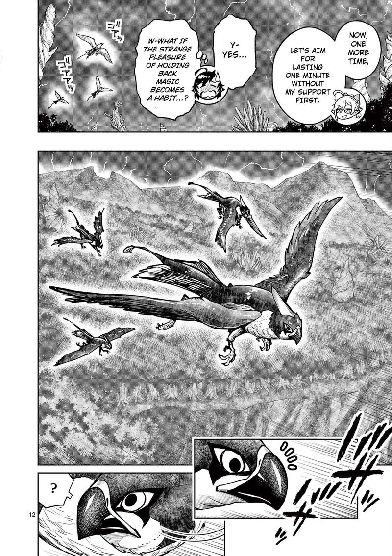 Saikyou Onna Shishu Tachi Ga Ikusei Houshin O Megutte Shuraba Chapter 29 Page 13