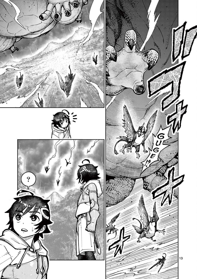 Saikyou Onna Shishu Tachi Ga Ikusei Houshin O Megutte Shuraba Chapter 29 Page 14