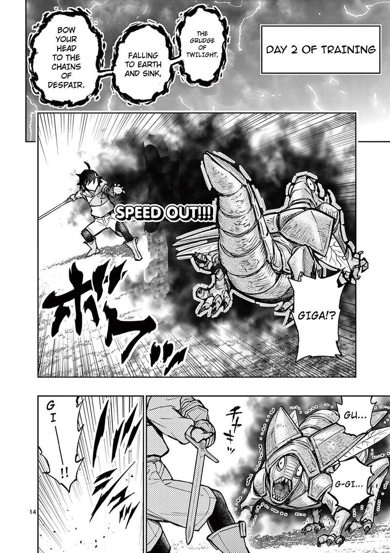 Saikyou Onna Shishu Tachi Ga Ikusei Houshin O Megutte Shuraba Chapter 29 Page 15