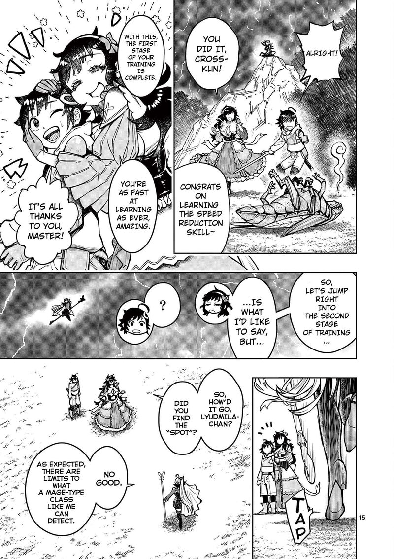 Saikyou Onna Shishu Tachi Ga Ikusei Houshin O Megutte Shuraba Chapter 29 Page 16