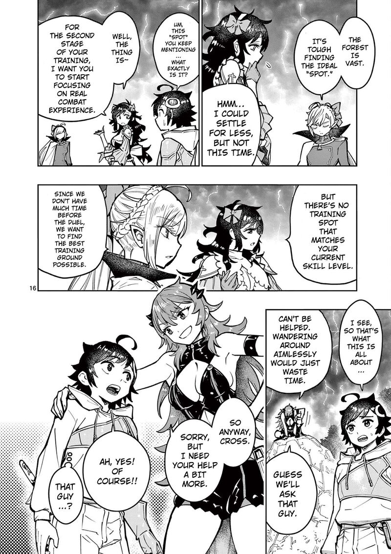 Saikyou Onna Shishu Tachi Ga Ikusei Houshin O Megutte Shuraba Chapter 29 Page 17
