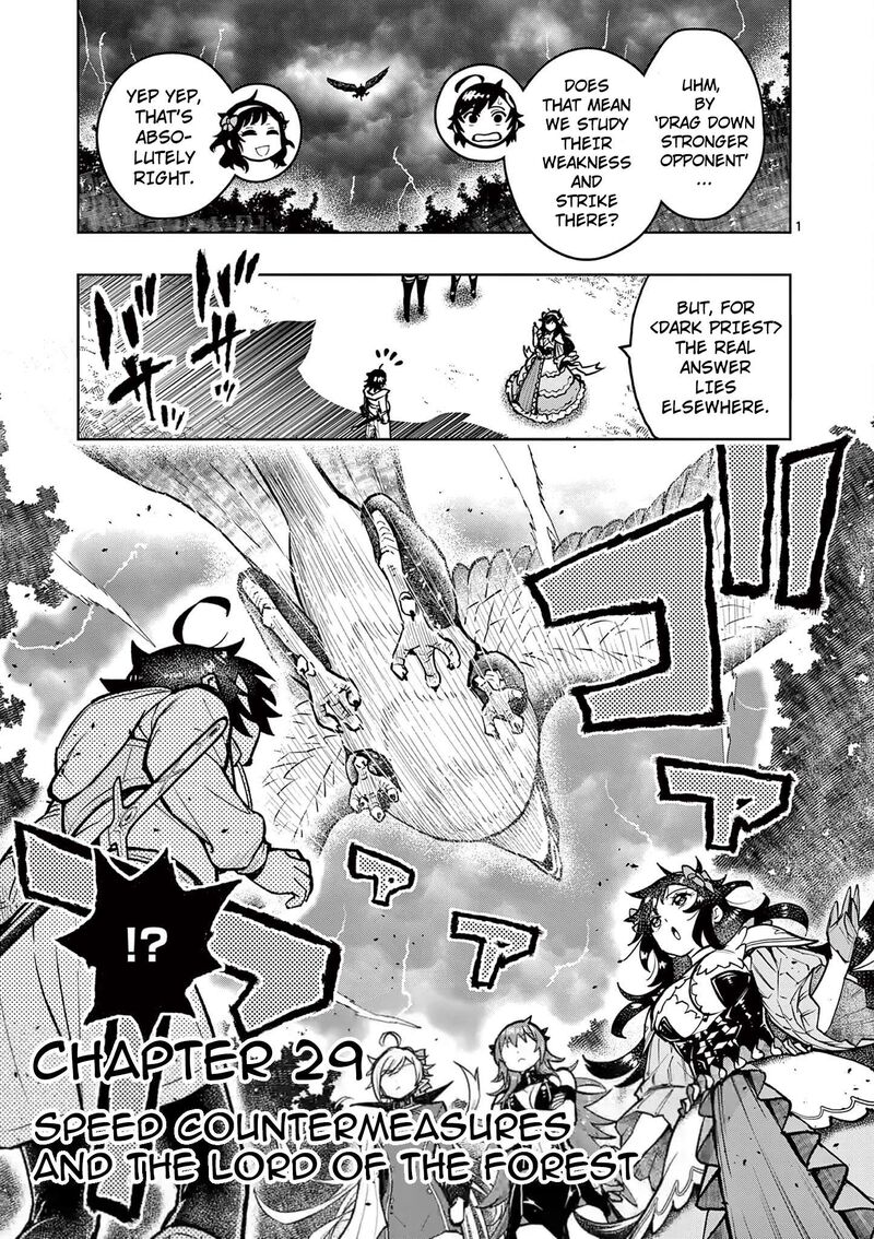 Saikyou Onna Shishu Tachi Ga Ikusei Houshin O Megutte Shuraba Chapter 29 Page 2