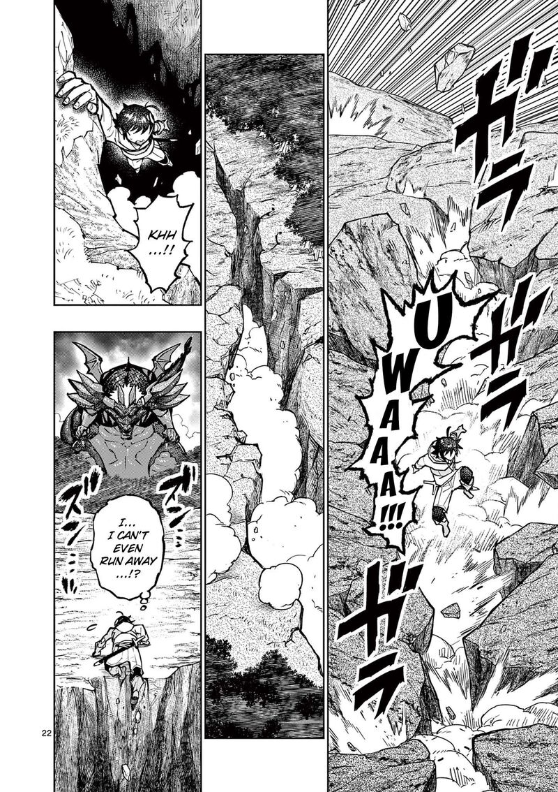 Saikyou Onna Shishu Tachi Ga Ikusei Houshin O Megutte Shuraba Chapter 29 Page 22