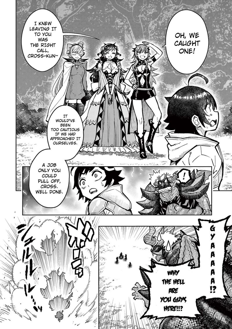 Saikyou Onna Shishu Tachi Ga Ikusei Houshin O Megutte Shuraba Chapter 29 Page 24