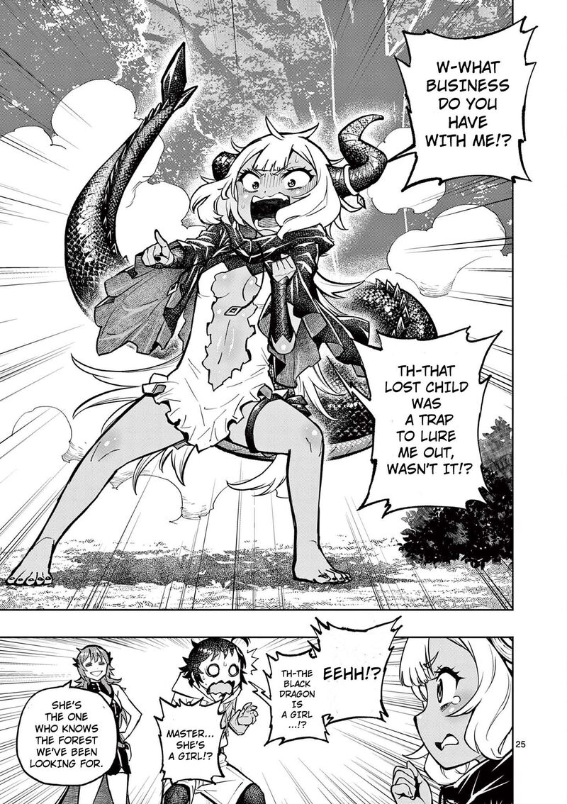 Saikyou Onna Shishu Tachi Ga Ikusei Houshin O Megutte Shuraba Chapter 29 Page 25