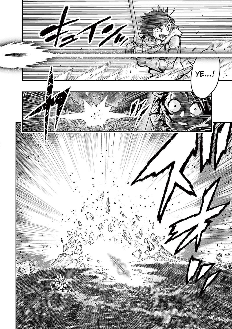 Saikyou Onna Shishu Tachi Ga Ikusei Houshin O Megutte Shuraba Chapter 29 Page 7