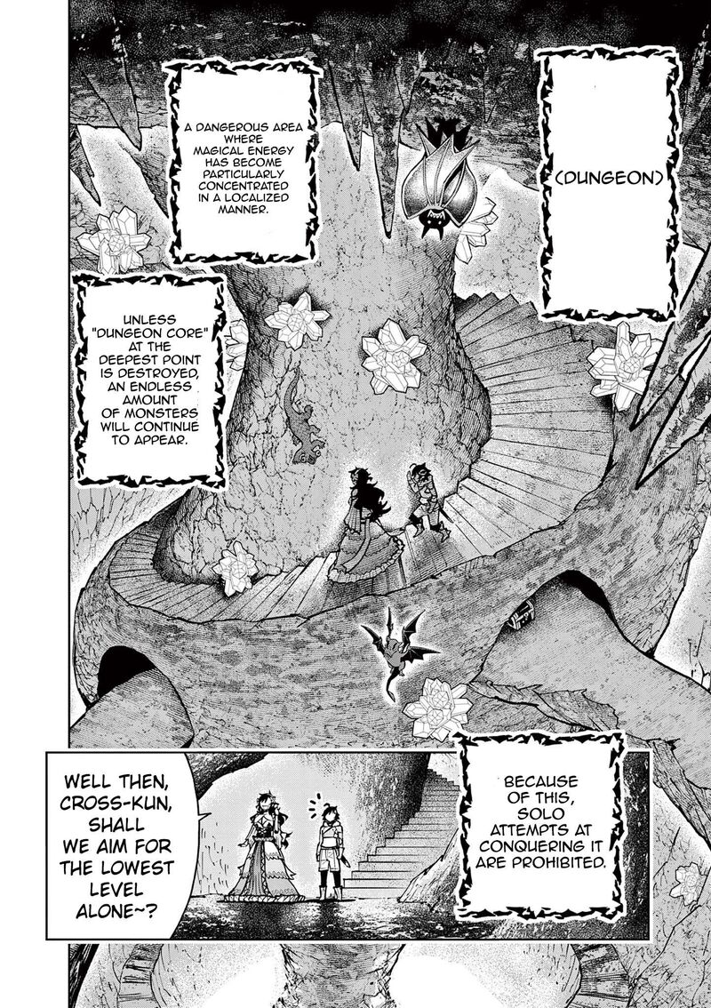 Saikyou Onna Shishu Tachi Ga Ikusei Houshin O Megutte Shuraba Chapter 30 Page 14