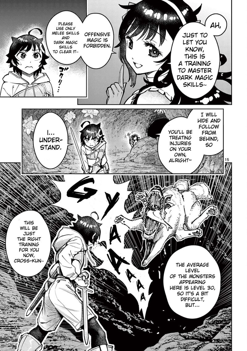 Saikyou Onna Shishu Tachi Ga Ikusei Houshin O Megutte Shuraba Chapter 30 Page 15