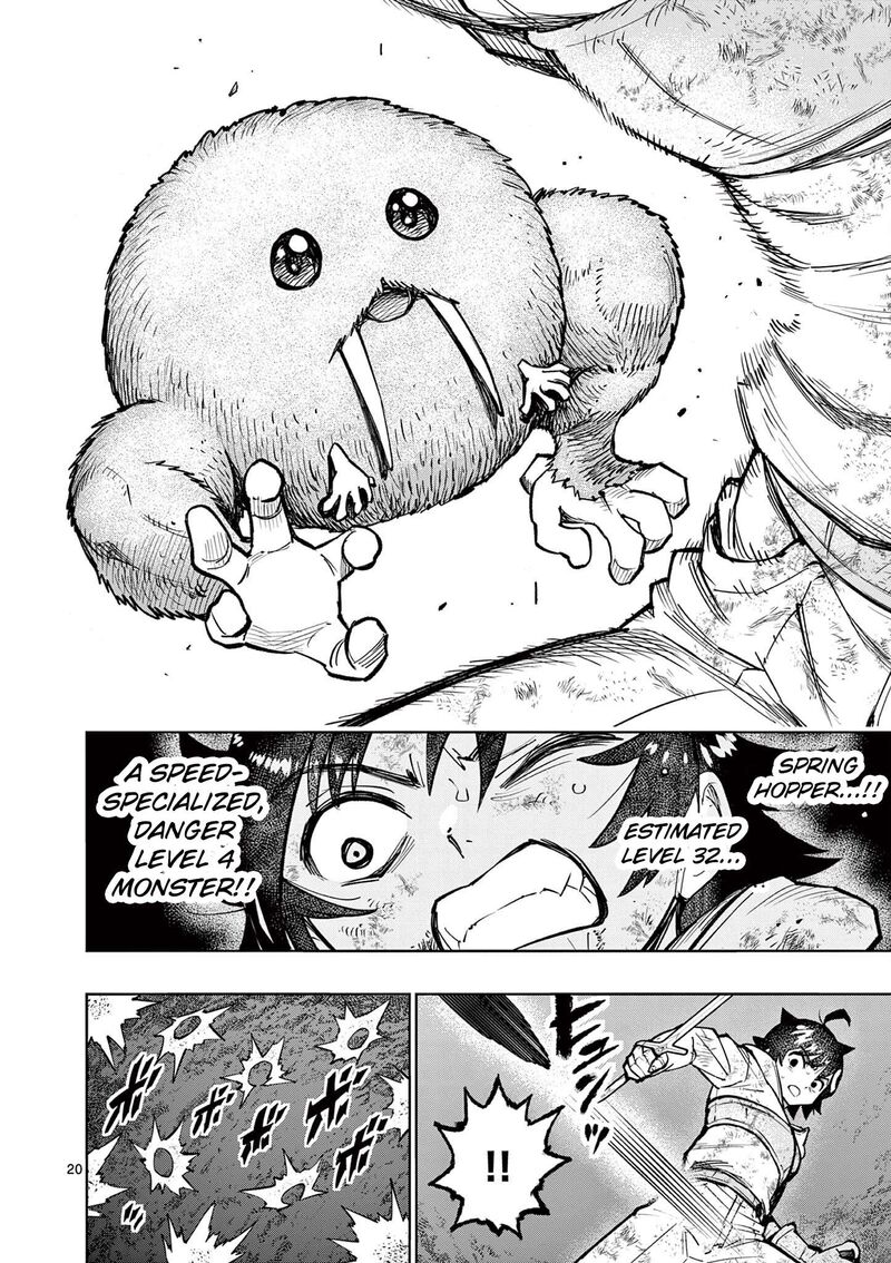 Saikyou Onna Shishu Tachi Ga Ikusei Houshin O Megutte Shuraba Chapter 30 Page 20