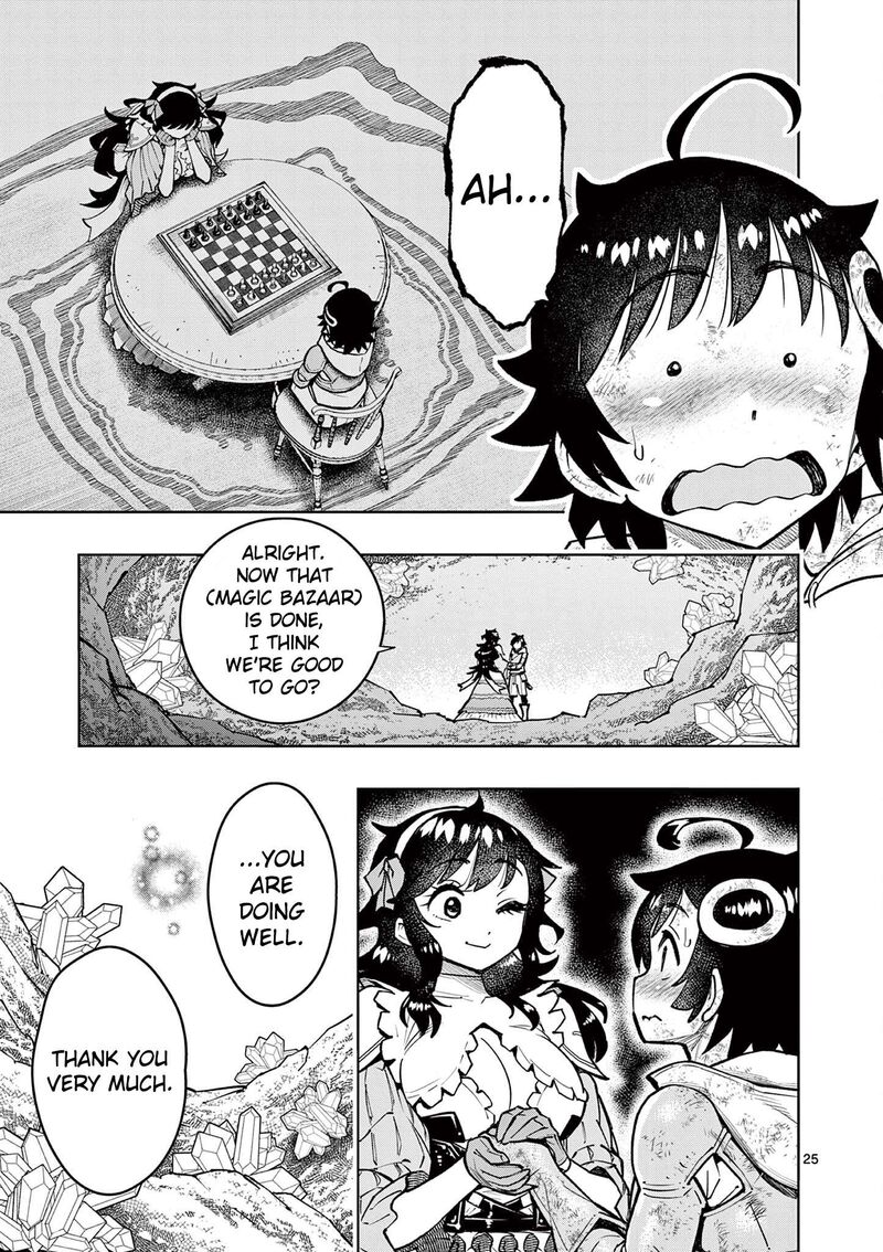 Saikyou Onna Shishu Tachi Ga Ikusei Houshin O Megutte Shuraba Chapter 30 Page 25