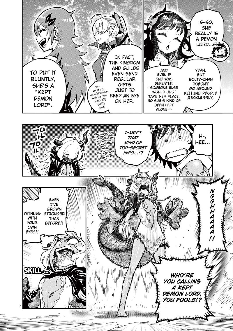 Saikyou Onna Shishu Tachi Ga Ikusei Houshin O Megutte Shuraba Chapter 30 Page 5