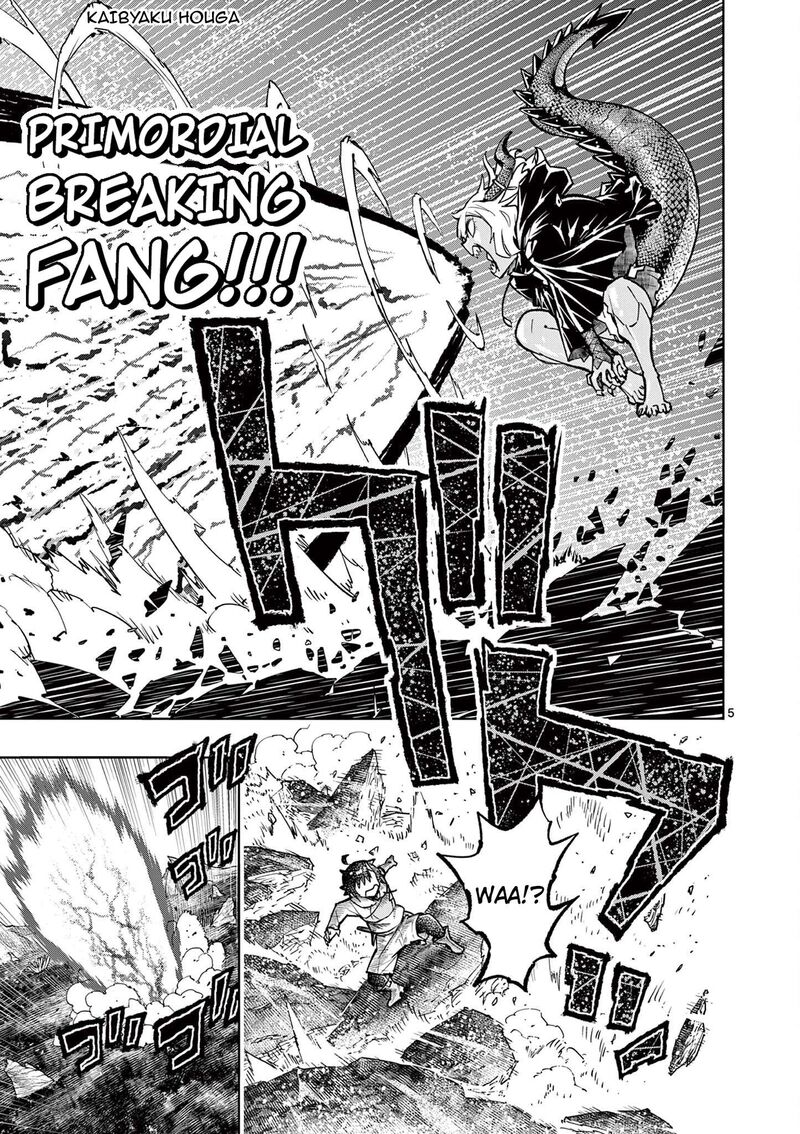 Saikyou Onna Shishu Tachi Ga Ikusei Houshin O Megutte Shuraba Chapter 30 Page 6