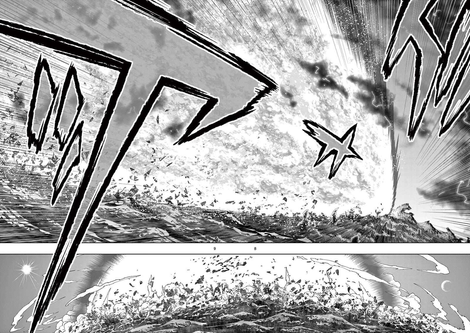 Saikyou Onna Shishu Tachi Ga Ikusei Houshin O Megutte Shuraba Chapter 30 Page 9