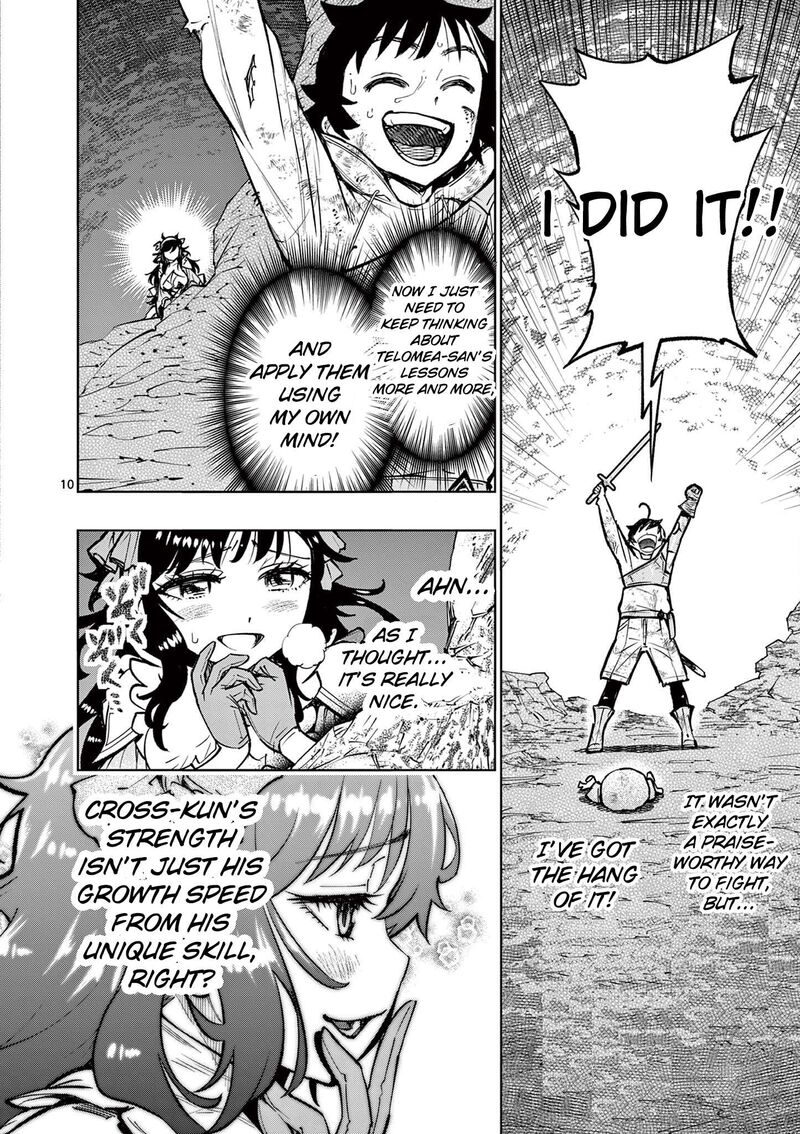 Saikyou Onna Shishu Tachi Ga Ikusei Houshin O Megutte Shuraba Chapter 31 Page 11