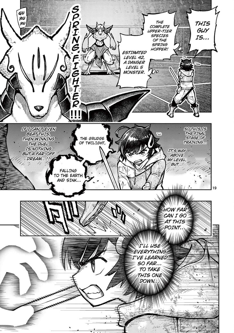Saikyou Onna Shishu Tachi Ga Ikusei Houshin O Megutte Shuraba Chapter 31 Page 20