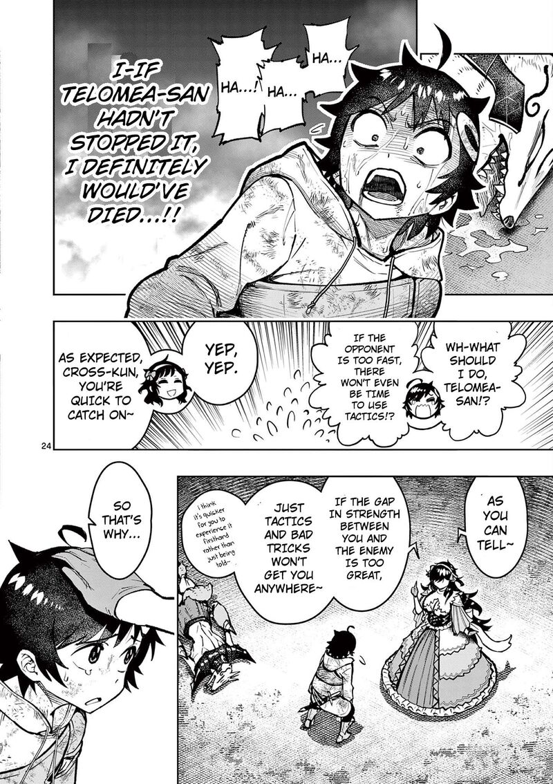 Saikyou Onna Shishu Tachi Ga Ikusei Houshin O Megutte Shuraba Chapter 31 Page 25