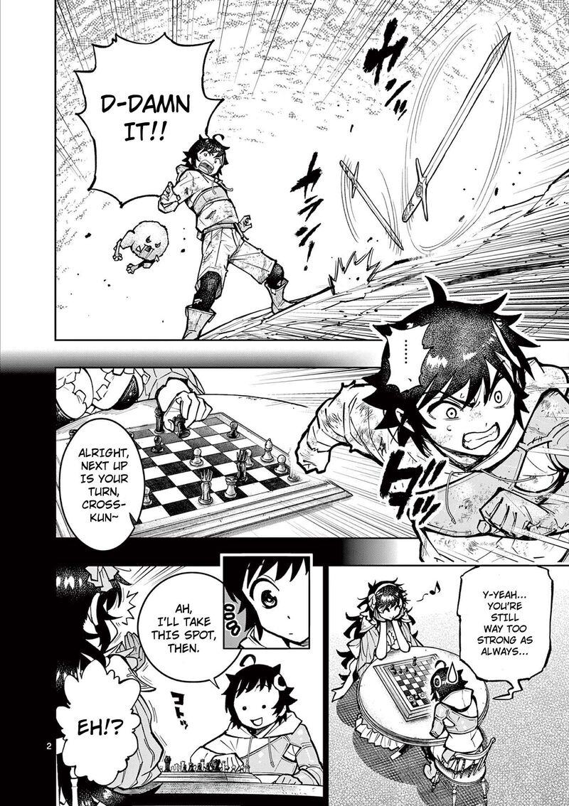 Saikyou Onna Shishu Tachi Ga Ikusei Houshin O Megutte Shuraba Chapter 31 Page 3