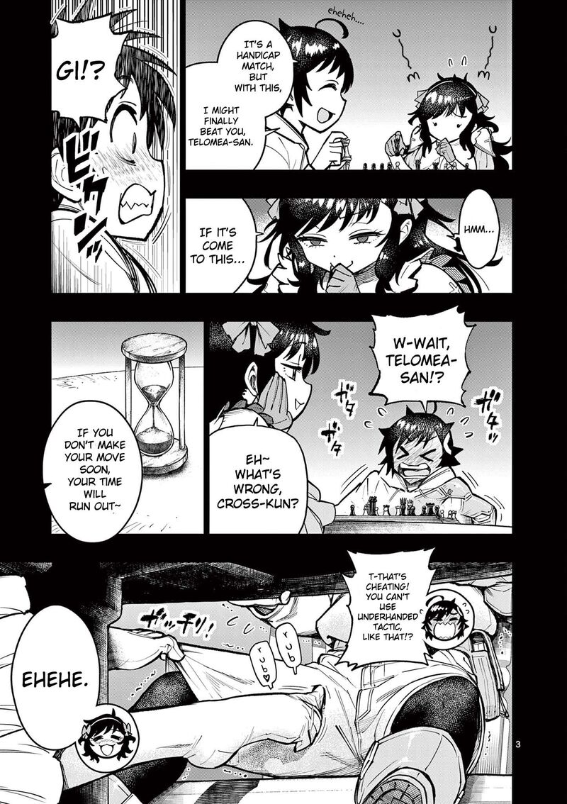 Saikyou Onna Shishu Tachi Ga Ikusei Houshin O Megutte Shuraba Chapter 31 Page 4